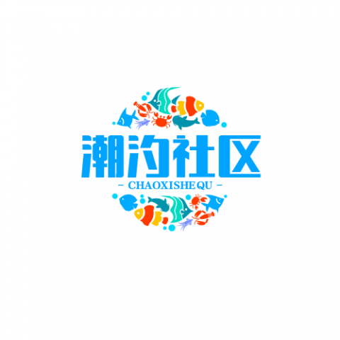 潮汐社区主链接